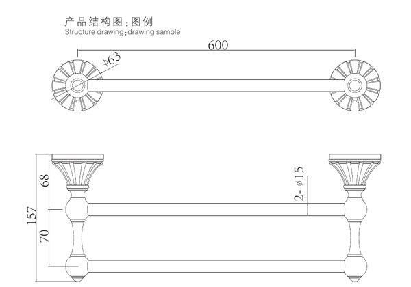 HF-26103-24雙毛巾桿結(jié)構(gòu)圖